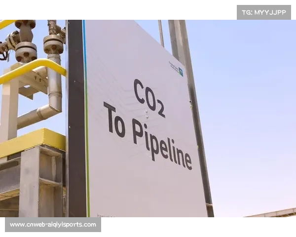 巴黎圣日耳曼实施碳中和计划 推动球队专列替代短途航班减少碳排放