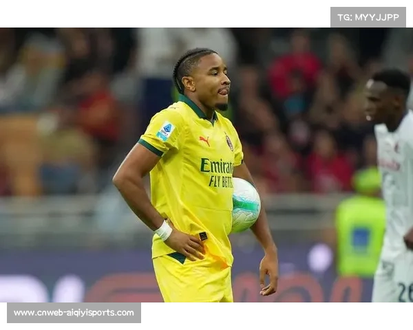 圣西罗球场掌声雷动，恩昆库接受球迷欢呼